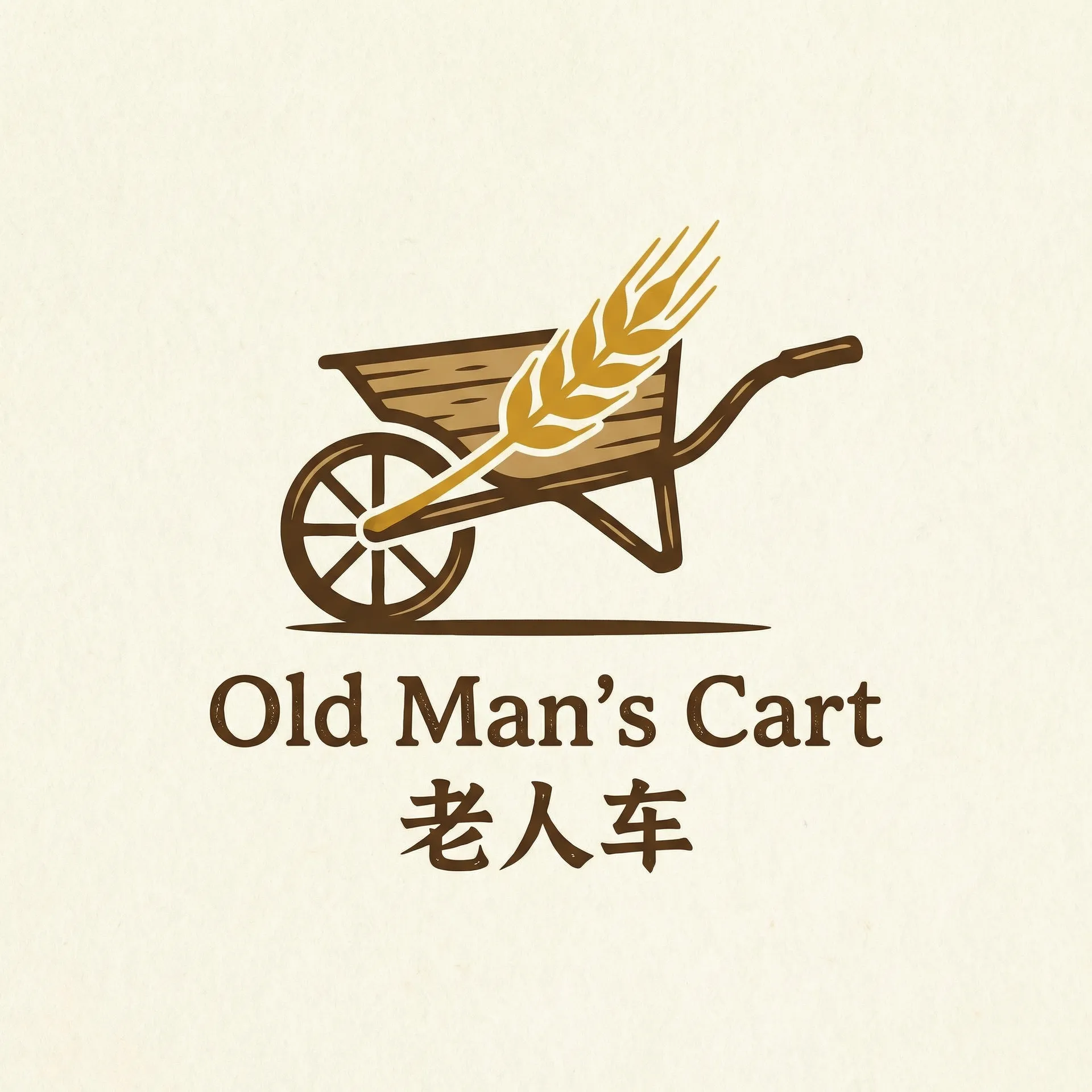 武林外传电影版高清下载 乡村田园网站标志